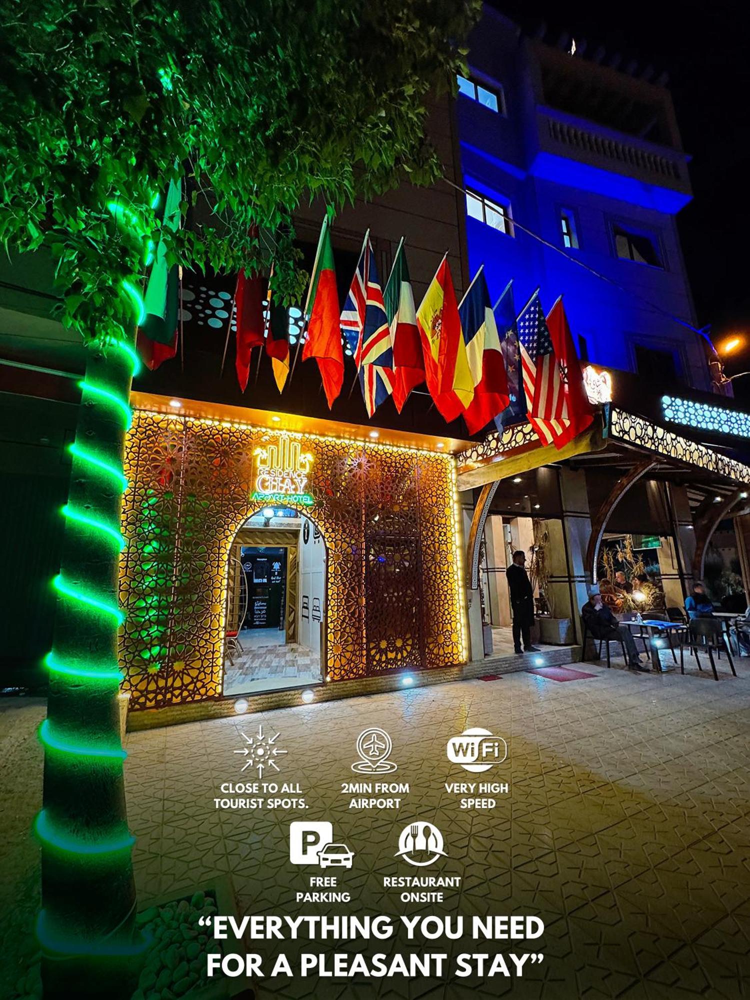 Chay - Appartements A Ouarzazate Esterno foto